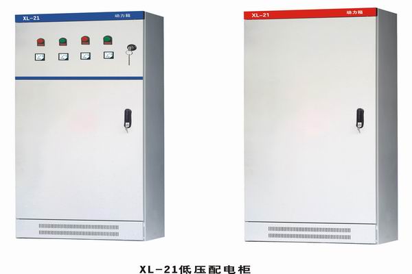 肃宁3683配电-3683谈谈防水配电箱检修